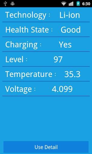Easylife Toolbox (Backup GPS) screenshot 4