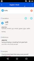 English Hindi Dict screenshot 1