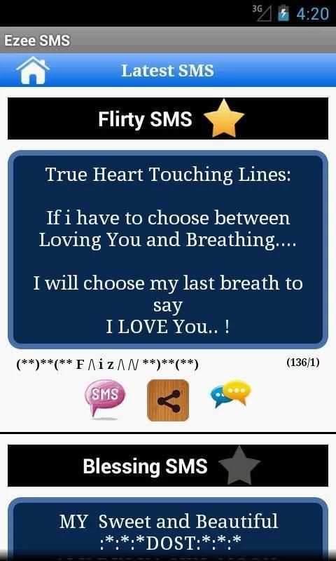Ezee SMS Collection screenshot 3