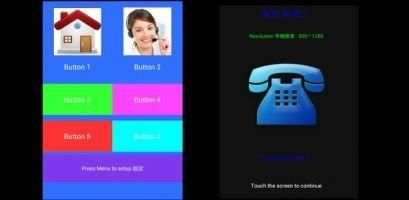 My Contact screenshot 1