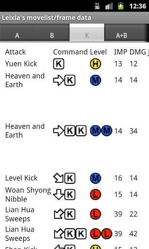 Soul Calibur V Handbook screenshot 1