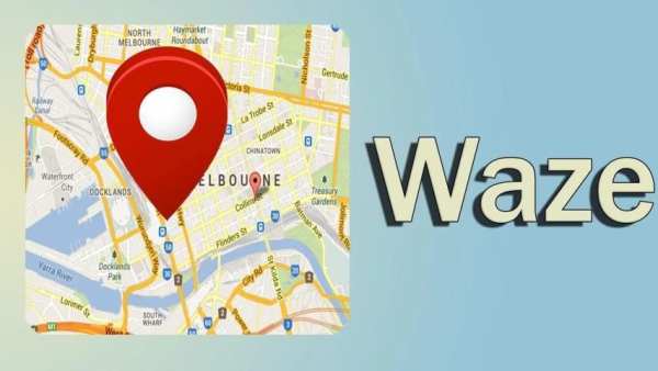 pro guide for waze скриншот 1
