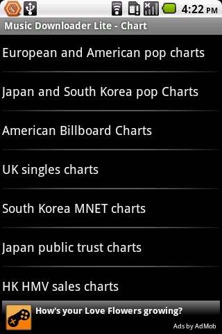 Music Downloader Lite screenshot 3