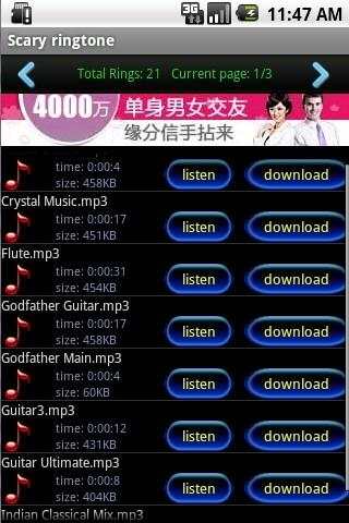 Best Funny Ringtones screenshot 4