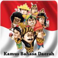Kamus Bahasa Daerah on 9Apps