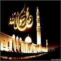 Sayings of the Prophet on 9Apps