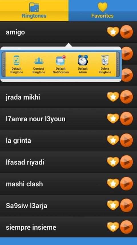 Wydad Music 2016 screenshot 3