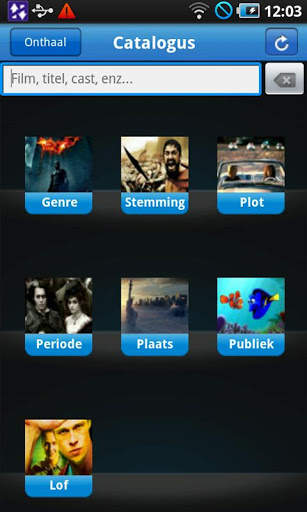 Movie Me screenshot 2