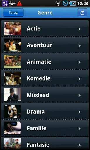 Movie Me screenshot 3