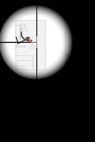 Night Sniper screenshot 2