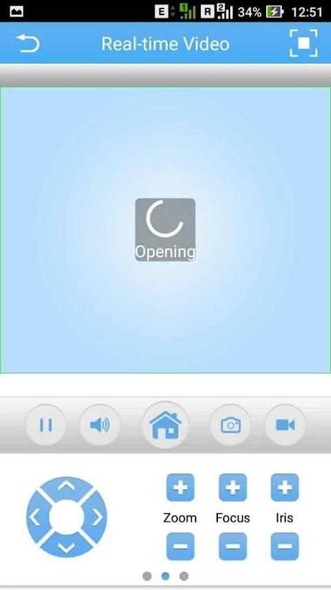 eSSL CCTV 1 تصوير الشاشة