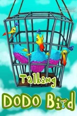 Talking DoDo Bird स्क्रीनशॉट 3