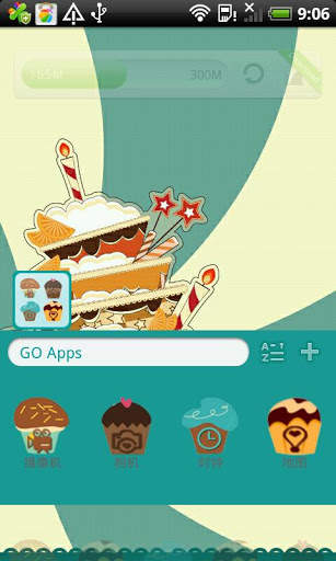 Couple Love Cake boy Go Theme screenshot 3