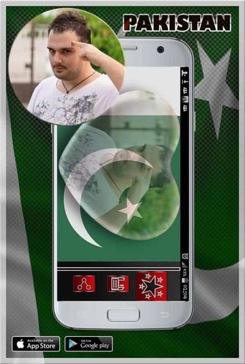 My Pakistan Flag Photo Editor screenshot 3