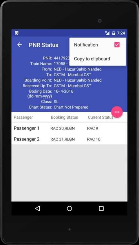 Indian Rail Enquiry 6 تصوير الشاشة