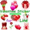 Valentine Sticker for Line icon