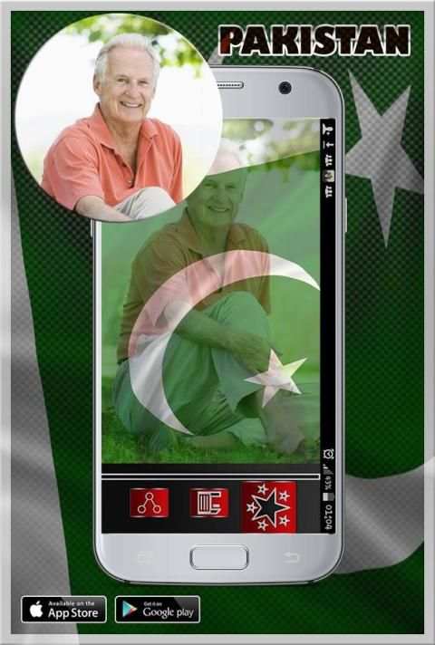 My Pakistan Flag Photo Editor screenshot 2