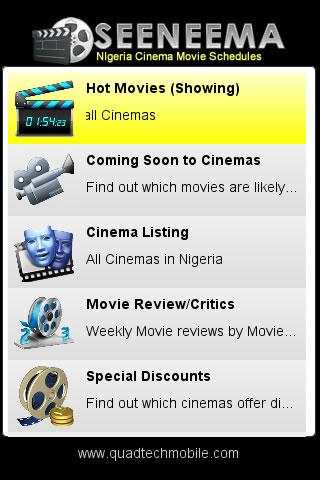 Seeneema Movies screenshot 1