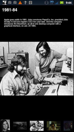Steve Jobs Timeline screenshot 2