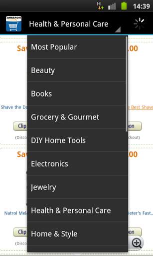 Amazon Coupons Pro screenshot 4