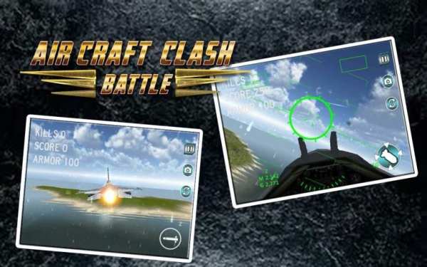 Самолеты Clash Битва скриншот 4
