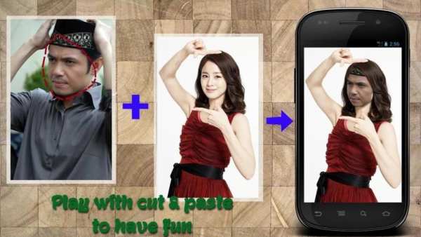Cut Paste Photo Editor 2 تصوير الشاشة