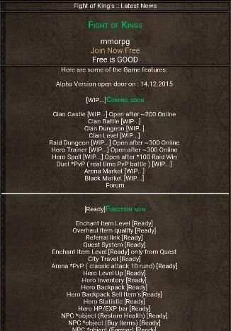 Fight Of KIngs скриншот 5