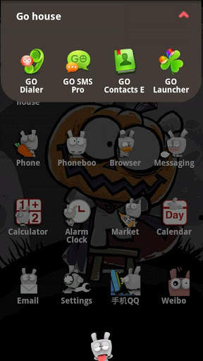 Alatu Theme GO Launcher EX screenshot 3
