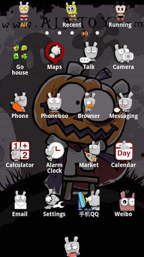Alatu Theme GO Launcher EX screenshot 2