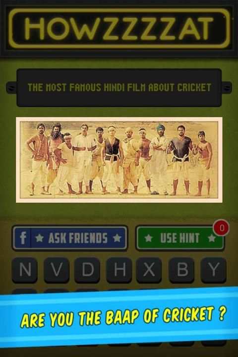 Cricket ka Baap screenshot 1