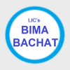 LIC Bima Bachat icon