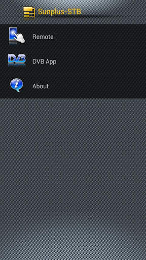 Sunplus STB Remote 2 تصوير الشاشة
