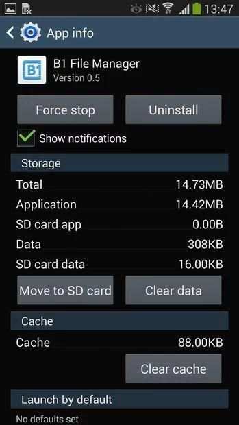 SD Card Problem 1 تصوير الشاشة