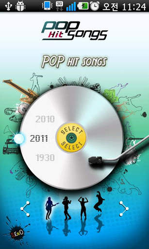 Pop HitSongs - Pro - screenshot 1