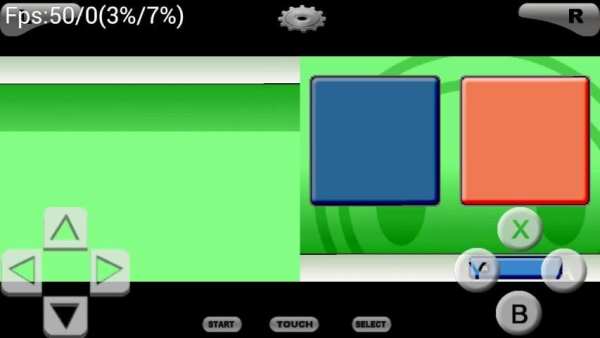 NDS Boy! - NDS Emulator screenshot 5