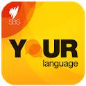 SBS Your Language