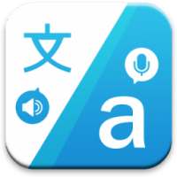 Translator ( Voice & Writing )