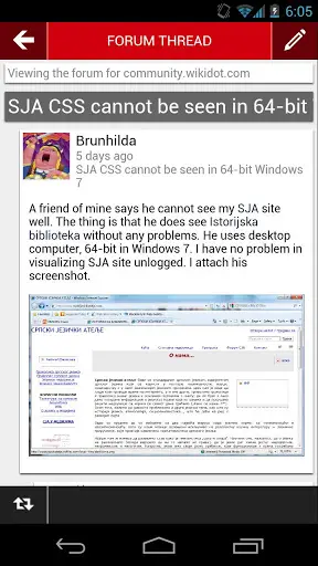 Wikidot На Андроид App Скачать - 9Apps