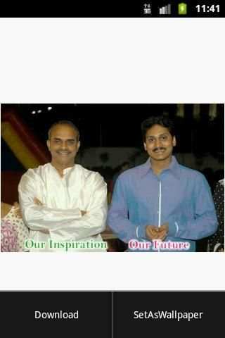 Rajanna स्क्रीनशॉट 1