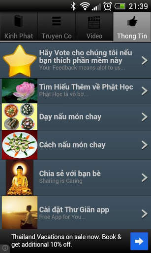 Phat Giao va Kinh Phat Free! скриншот 3