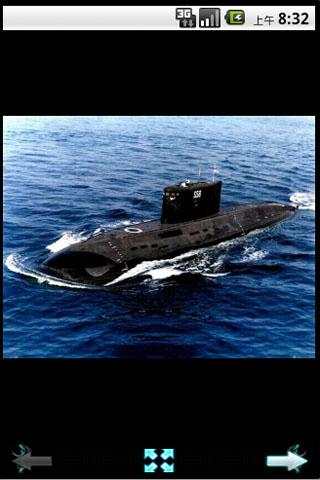 Wonderful Navy Wallpaper 1 تصوير الشاشة