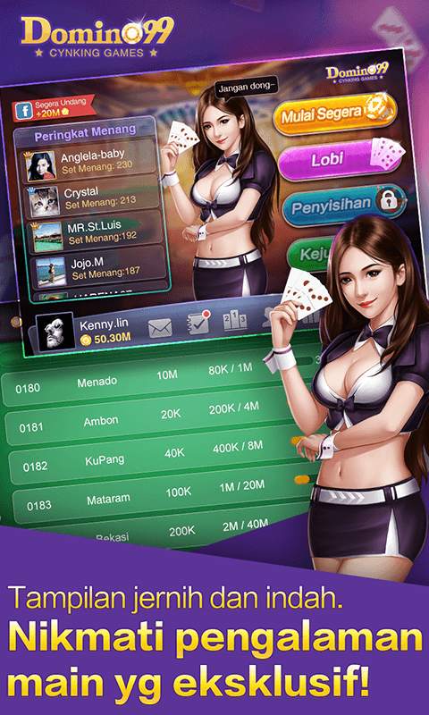 Domino99（QQ） screenshot 4