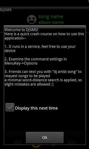 DJSMS screenshot 2