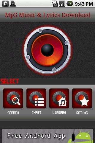 MP3 Music Download Advanced screenshot 1