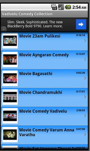 Vadivelu comedy online ayngaran