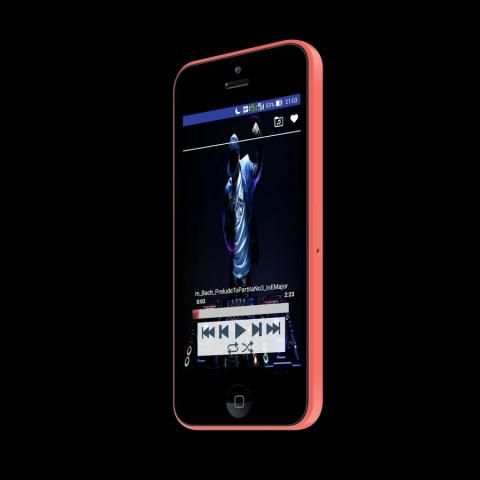 Default Music Player screenshot 1