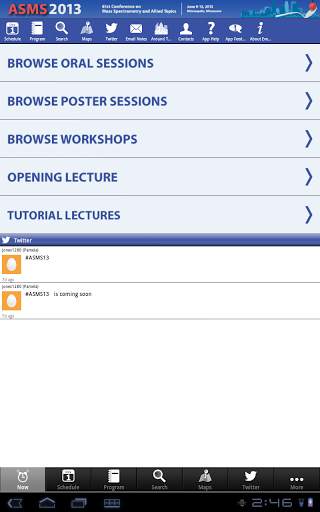 ASMS 2013 скриншот 2