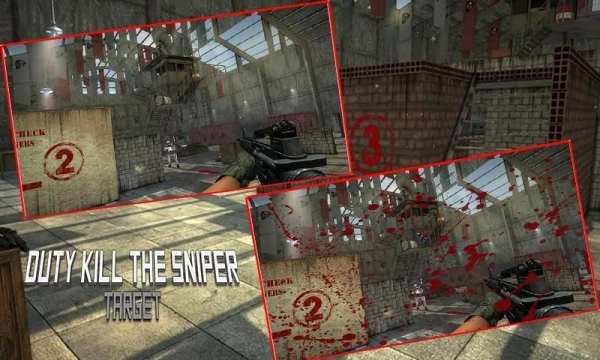 duty kill the sniper : target screenshot 4