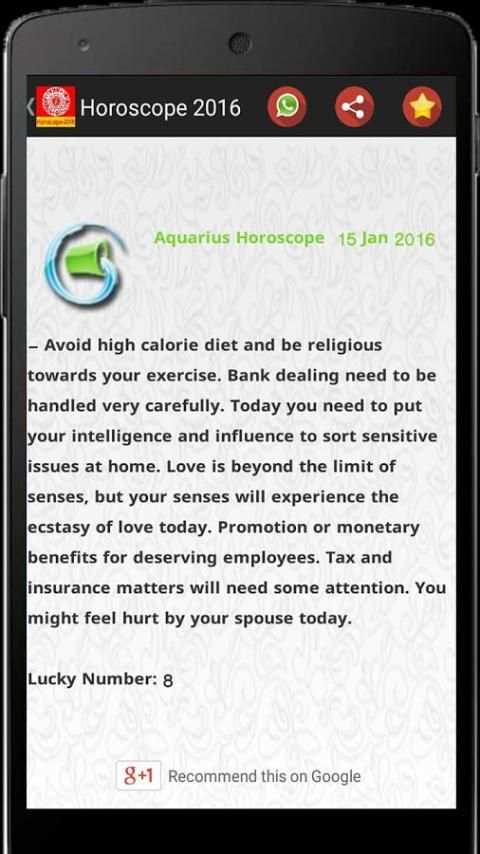 Horoscope 2016 English स्क्रीनशॉट 7