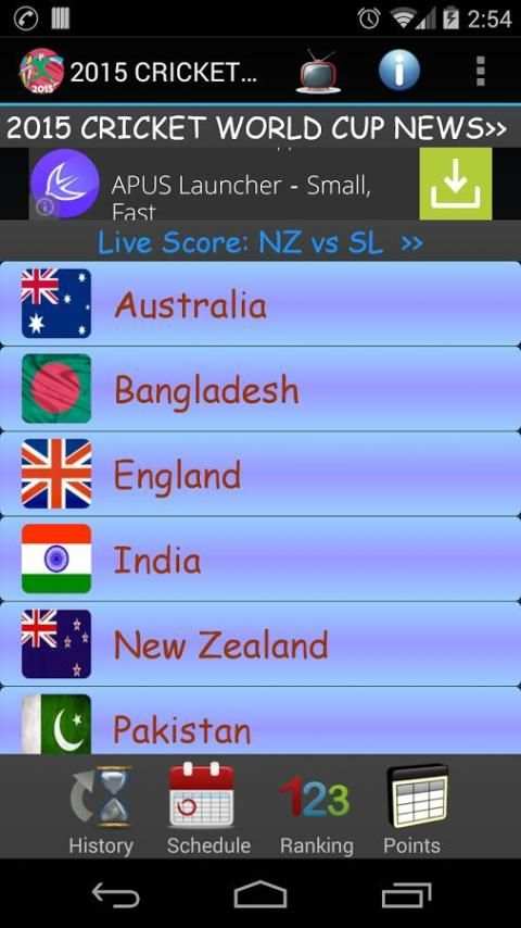 2015 Cricket World Cup screenshot 6